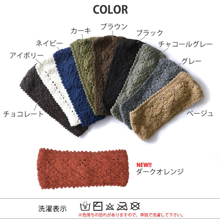 CHARM ニット ハンドメイド | ゆるい帽子CasualBoxレディース | 詳細画像18 