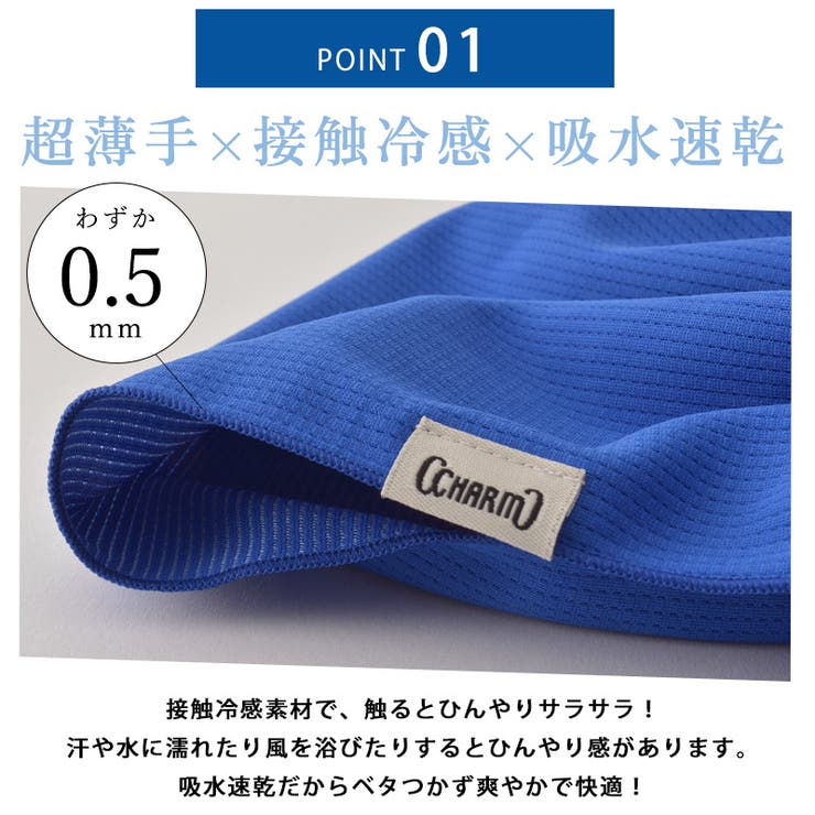 日本製 CHARM 吸汗速乾 | ゆるい帽子CasualBox | 詳細画像5 