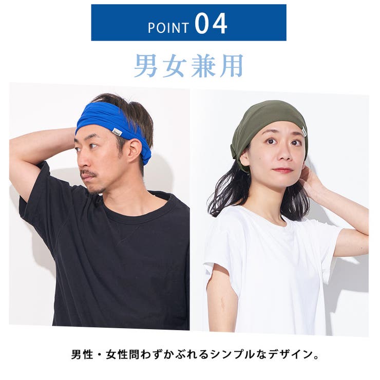 日本製 CHARM 吸汗速乾 | ゆるい帽子CasualBox | 詳細画像8 