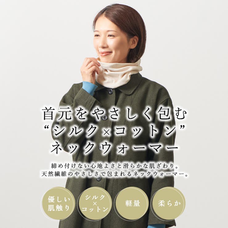 【2025年秋冬新作】日本製 CHARM シルク | ゆるい帽子CasualBoxレディース | 詳細画像2 