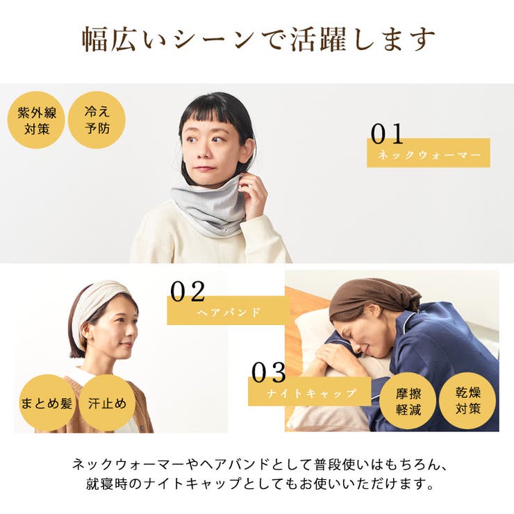 【2025年秋冬新作】日本製 CHARM シルク | ゆるい帽子CasualBoxレディース | 詳細画像4 