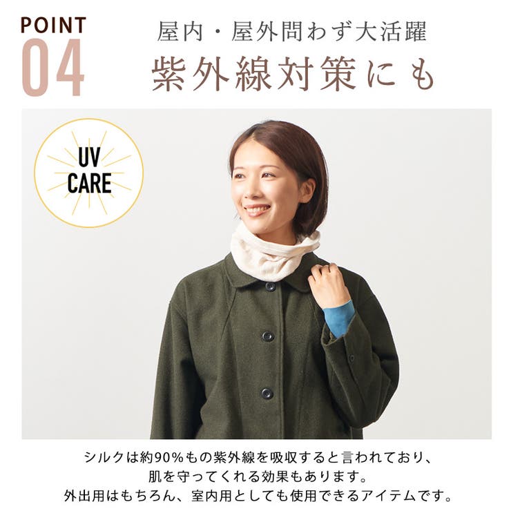 【2025年秋冬新作】日本製 CHARM シルク | ゆるい帽子CasualBoxレディース | 詳細画像8 