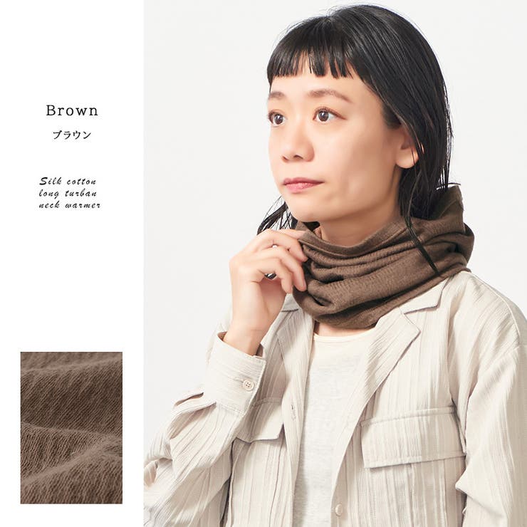 【2025年秋冬新作】日本製 CHARM シルク | ゆるい帽子CasualBoxレディース | 詳細画像11 