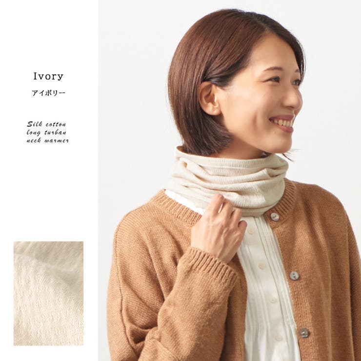 【2025年秋冬新作】日本製 CHARM シルク | ゆるい帽子CasualBoxレディース | 詳細画像13 