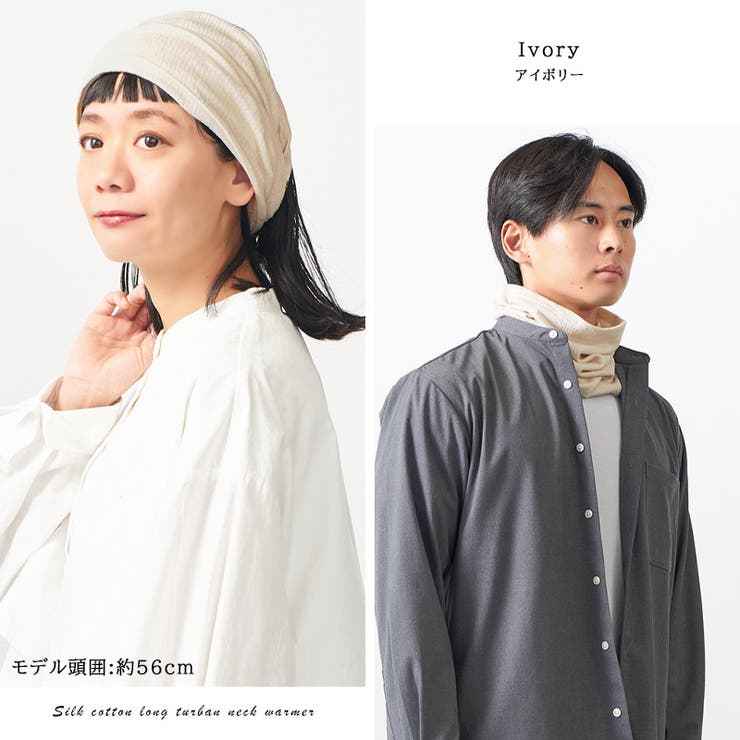 【2025年秋冬新作】日本製 CHARM シルク | ゆるい帽子CasualBoxレディース | 詳細画像14 