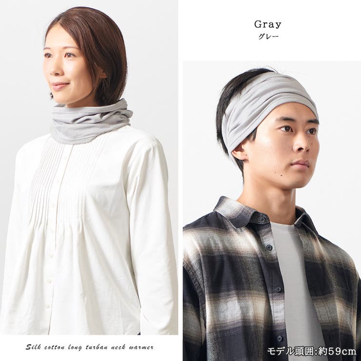 【2025年秋冬新作】日本製 CHARM シルク | ゆるい帽子CasualBoxレディース | 詳細画像16 