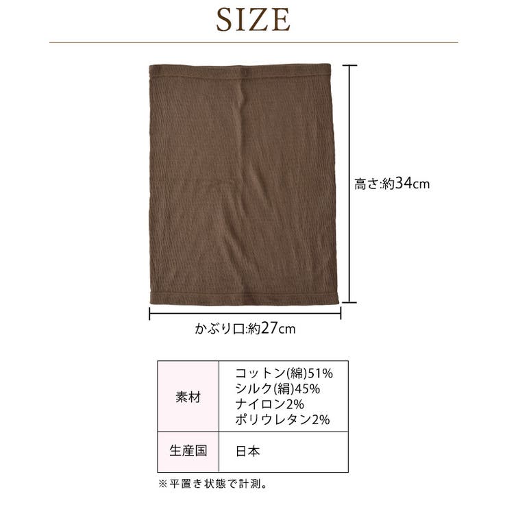 【2025年秋冬新作】日本製 CHARM シルク | ゆるい帽子CasualBoxレディース | 詳細画像18 