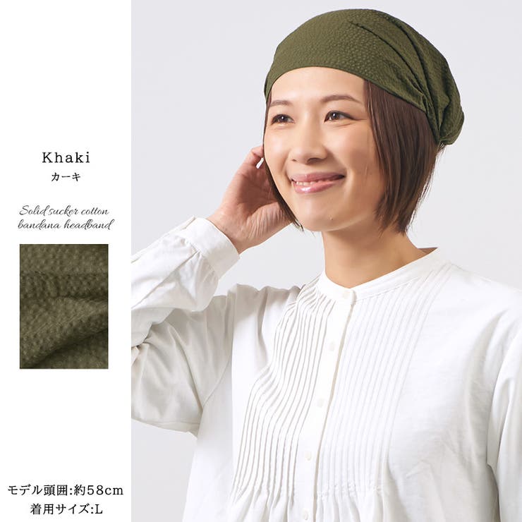 日本製 CHARM ソリッドサッカー | ゆるい帽子CasualBoxレディース | 詳細画像10 