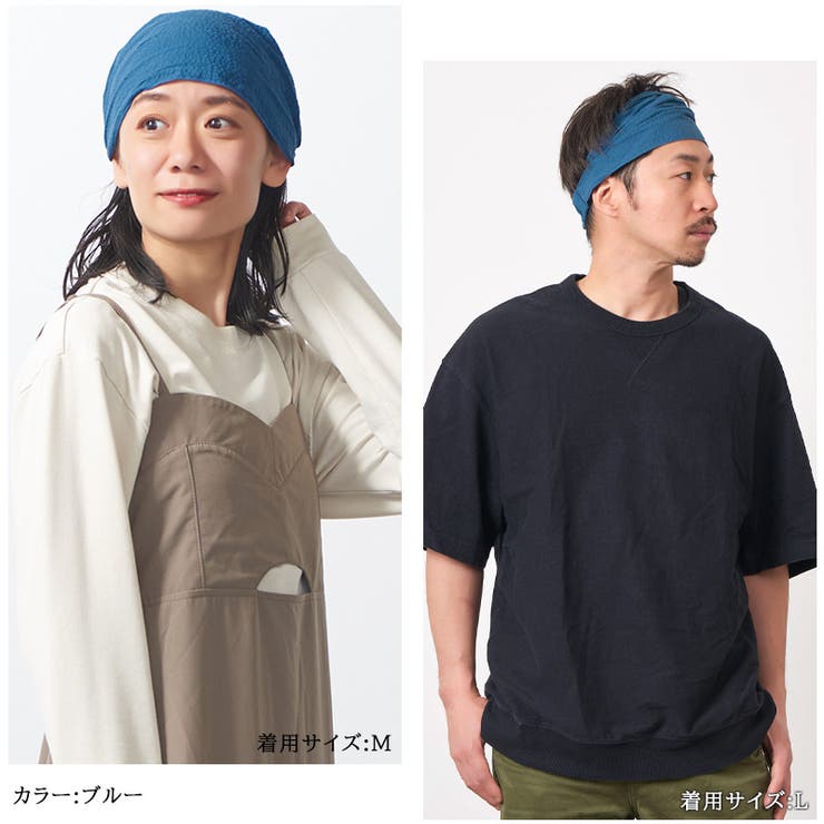 日本製 CHARM ソリッドサッカー | ゆるい帽子CasualBoxレディース | 詳細画像16 