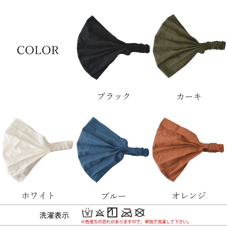 日本製 CHARM ソリッドサッカー | ゆるい帽子CasualBoxレディース | 詳細画像20 