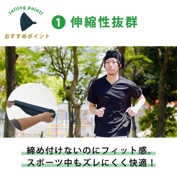 ビスコース バンダナ ターバン | ゆるい帽子CasualBoxレディース | 詳細画像7 