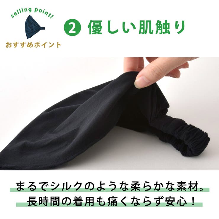 ビスコース バンダナ ターバン | ゆるい帽子CasualBoxレディース | 詳細画像9 