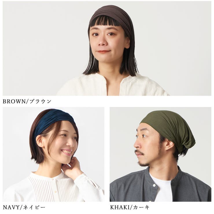 ビスコース バンダナ ターバン | ゆるい帽子CasualBoxレディース | 詳細画像13 