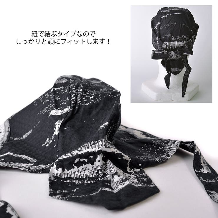 コットン バンダナキャップ (21 | ゆるい帽子CasualBoxレディース | 詳細画像6 