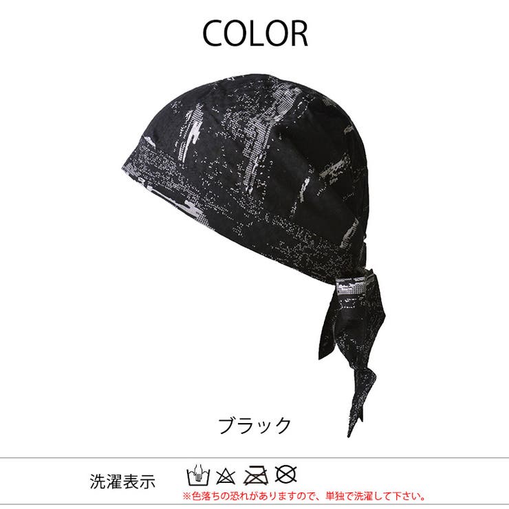 コットン バンダナキャップ (21 | ゆるい帽子CasualBoxレディース | 詳細画像10 