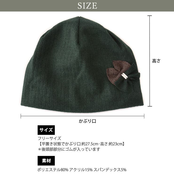 CHARM Doma フラワー | ゆるい帽子CasualBoxレディース | 詳細画像18 