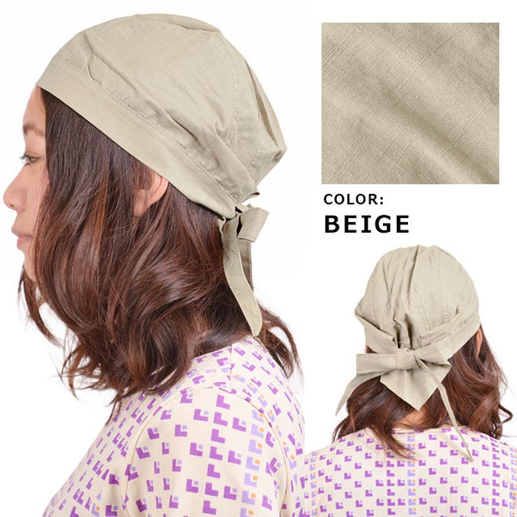 CHARM コットン バンダナキャップ | ゆるい帽子CasualBoxレディース | 詳細画像9 