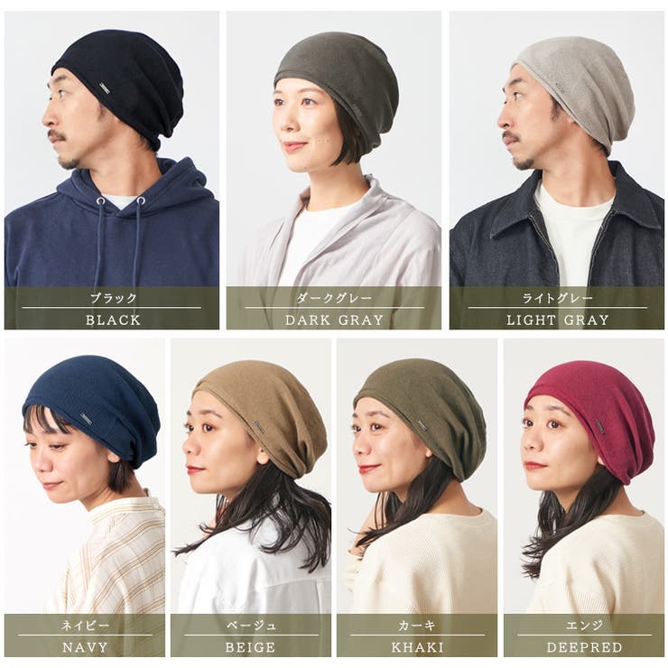 メンズ レディース オールシーズン | ゆるい帽子CasualBoxレディース | 詳細画像3 