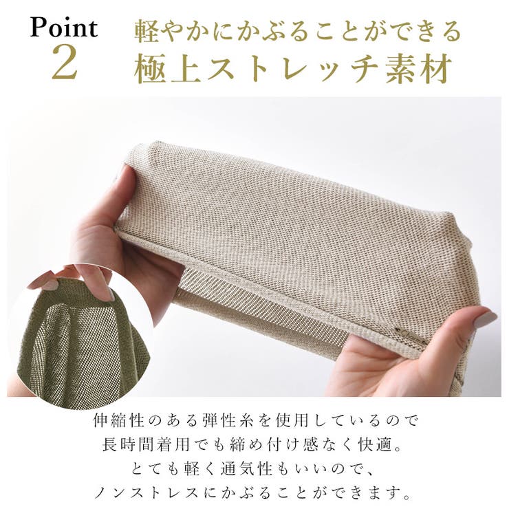 メンズ レディース オールシーズン | ゆるい帽子CasualBoxレディース | 詳細画像5 