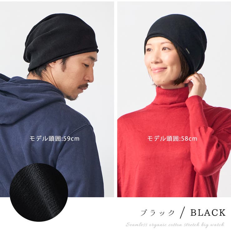 メンズ レディース オールシーズン | ゆるい帽子CasualBoxレディース | 詳細画像8 