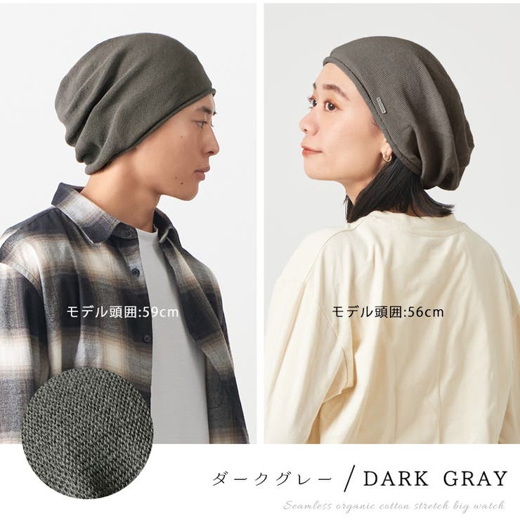 メンズ レディース オールシーズン | ゆるい帽子CasualBoxレディース | 詳細画像9 