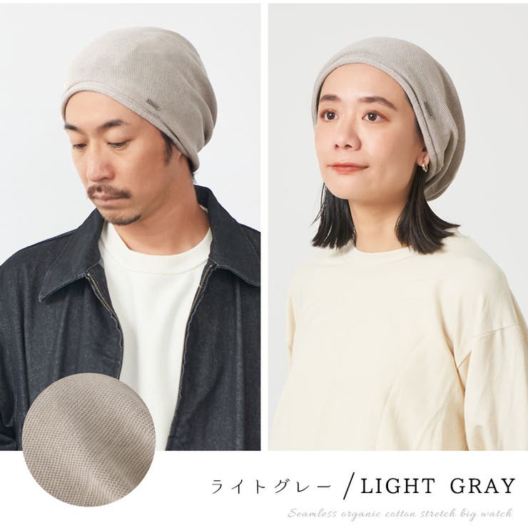 メンズ レディース オールシーズン | ゆるい帽子CasualBoxレディース | 詳細画像10 