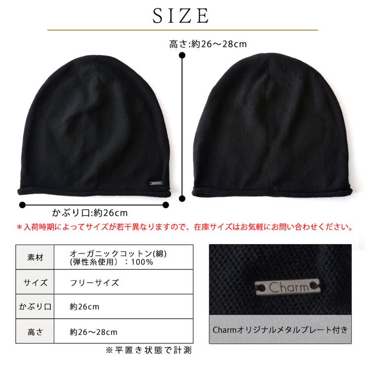 メンズ レディース オールシーズン | ゆるい帽子CasualBoxレディース | 詳細画像16 