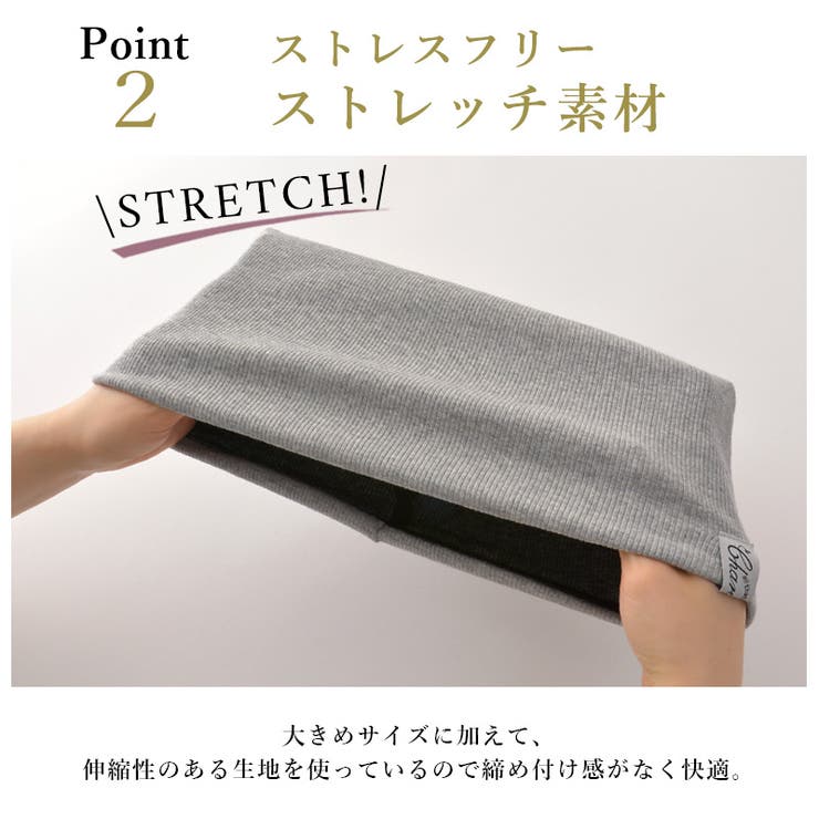 CHARM リブ ラージ | ゆるい帽子CasualBoxレディース | 詳細画像6 