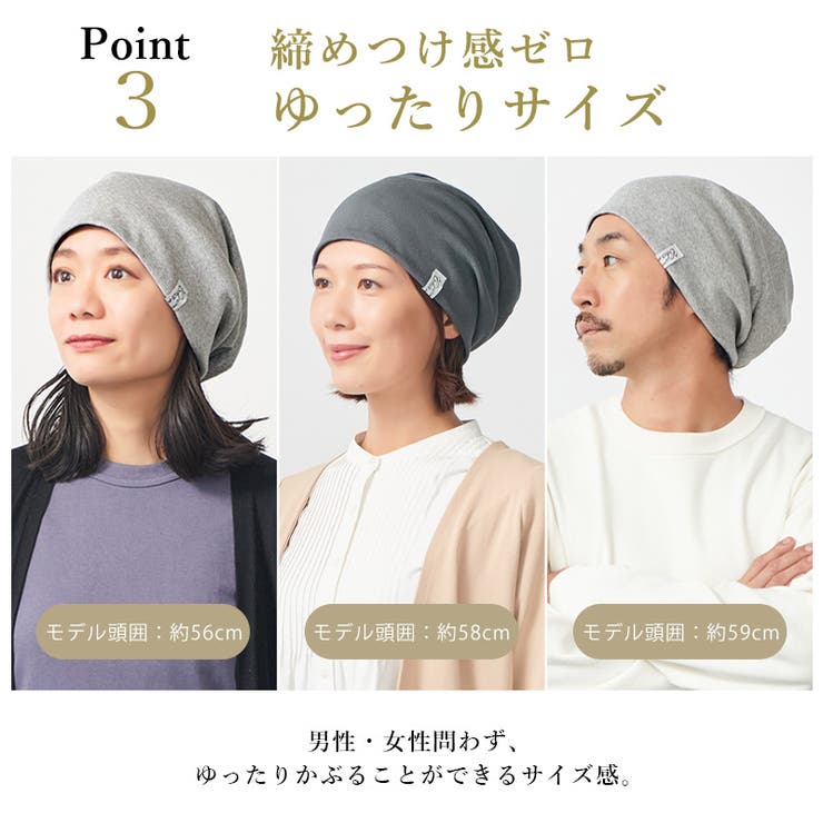 CHARM リブ ラージ | ゆるい帽子CasualBoxレディース | 詳細画像7 