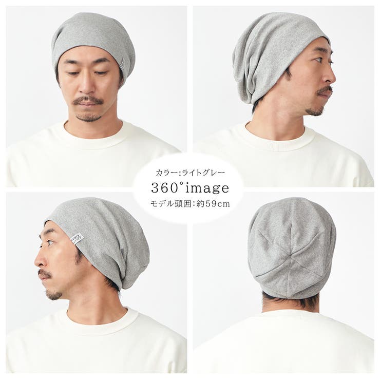 CHARM リブ ラージ | ゆるい帽子CasualBoxレディース | 詳細画像12 