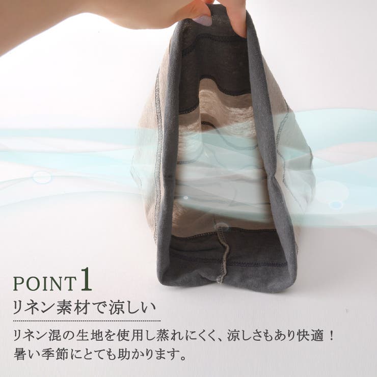 CHARM リネンレーヨン ステッチ | ゆるい帽子CasualBoxレディース | 詳細画像6 