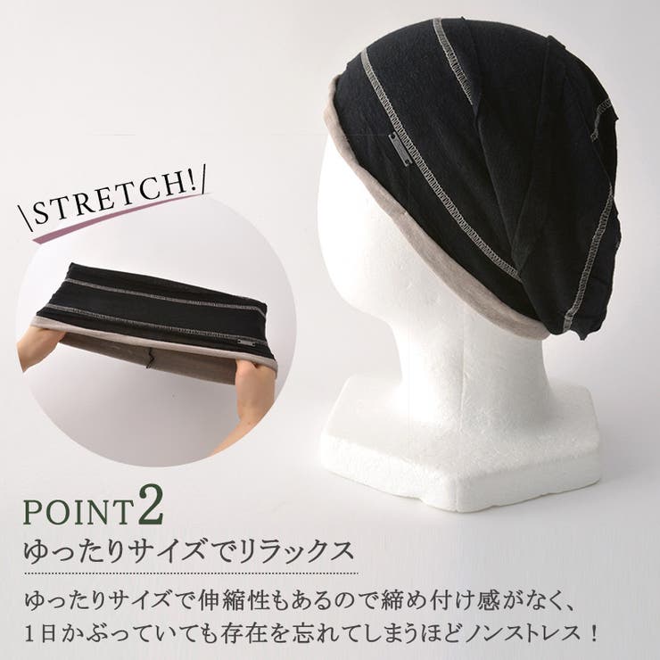 CHARM リネンレーヨン ステッチ | ゆるい帽子CasualBoxレディース | 詳細画像7 