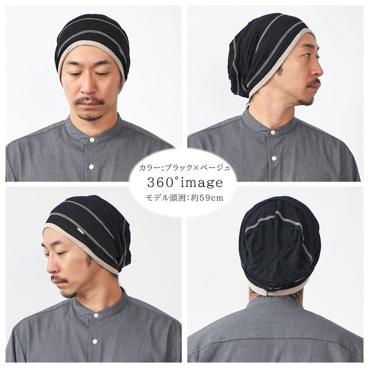 CHARM リネンレーヨン ステッチ | ゆるい帽子CasualBoxレディース | 詳細画像13 