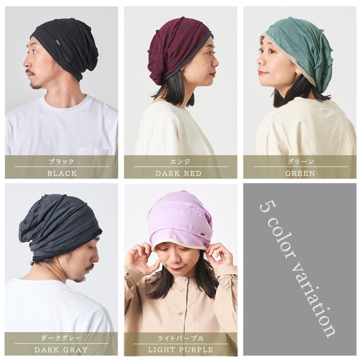 CHARM SYU ガーゼ | ゆるい帽子CasualBoxレディース | 詳細画像3 