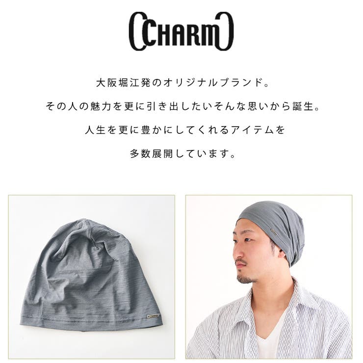 TECH(タッチ)クール コットン ビック | ゆるい帽子CasualBox | 詳細画像4 