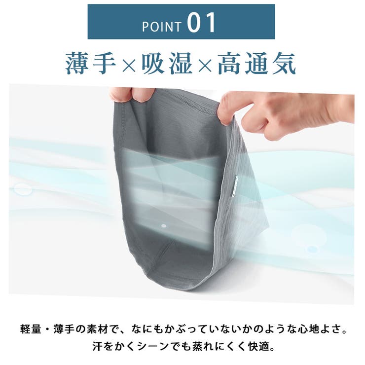 TECH(タッチ)クール コットン ビック | ゆるい帽子CasualBox | 詳細画像5 