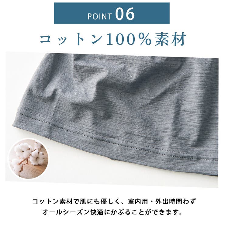 TECH(タッチ)クール コットン ビック | ゆるい帽子CasualBox | 詳細画像10 