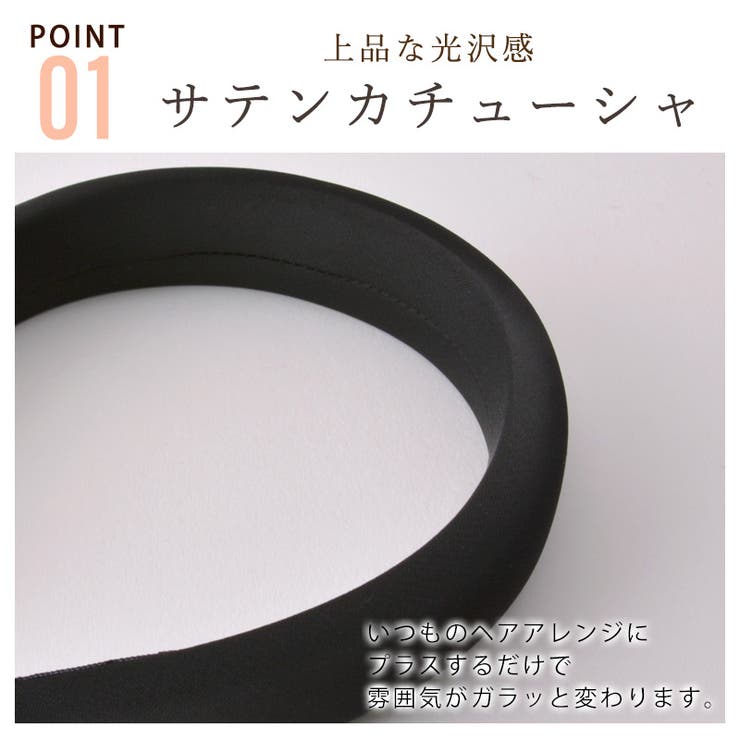 Zuo もちもち サテン | ゆるい帽子CasualBoxレディース | 詳細画像3 