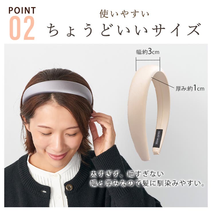 Zuo もちもち サテン | ゆるい帽子CasualBoxレディース | 詳細画像4 