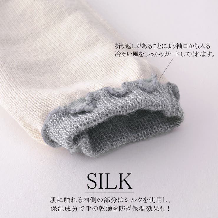 極暖 シルク ウール | ゆるい帽子CasualBoxレディース | 詳細画像7 