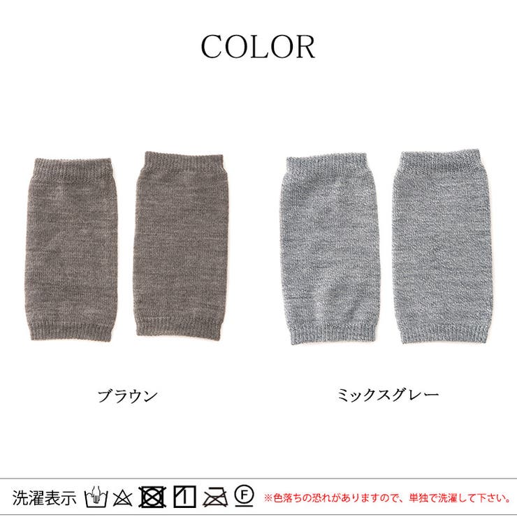 極暖 シルク ウール | ゆるい帽子CasualBoxレディース | 詳細画像13 