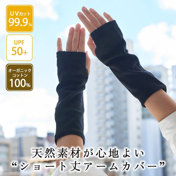 日本製 CHARM ショート | ゆるい帽子CasualBoxレディース | 詳細画像2 