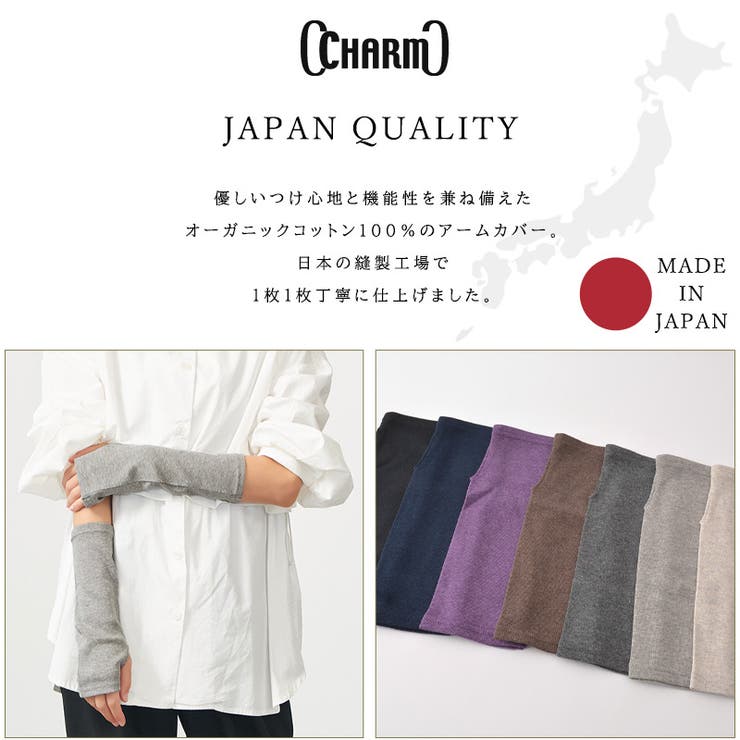 日本製 CHARM ショート | ゆるい帽子CasualBoxレディース | 詳細画像4 