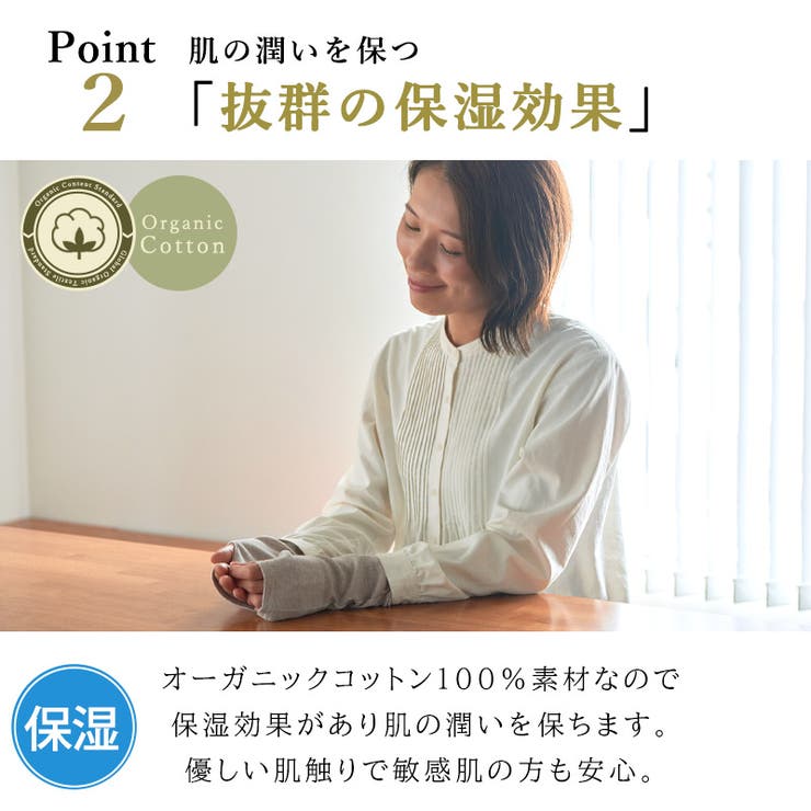 日本製 CHARM ショート | ゆるい帽子CasualBoxレディース | 詳細画像7 