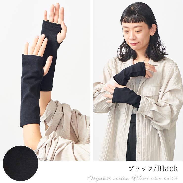 日本製 CHARM ショート | ゆるい帽子CasualBoxレディース | 詳細画像11 