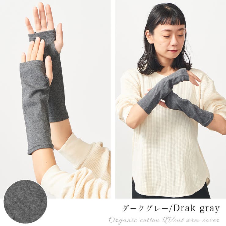 日本製 CHARM ショート | ゆるい帽子CasualBoxレディース | 詳細画像14 