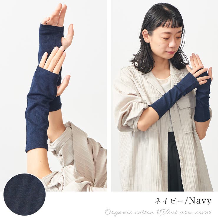 日本製 CHARM ショート | ゆるい帽子CasualBoxレディース | 詳細画像16 