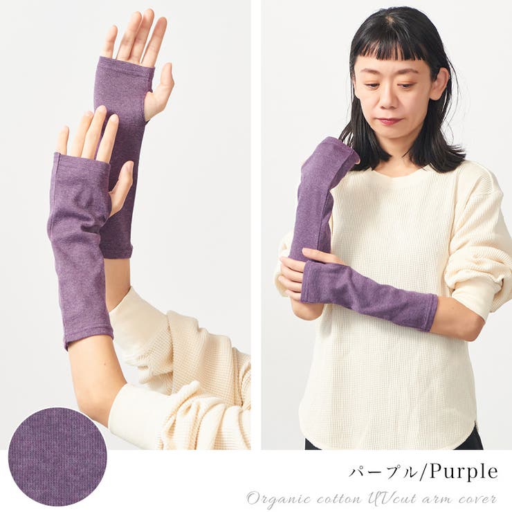 日本製 CHARM ショート | ゆるい帽子CasualBoxレディース | 詳細画像17 