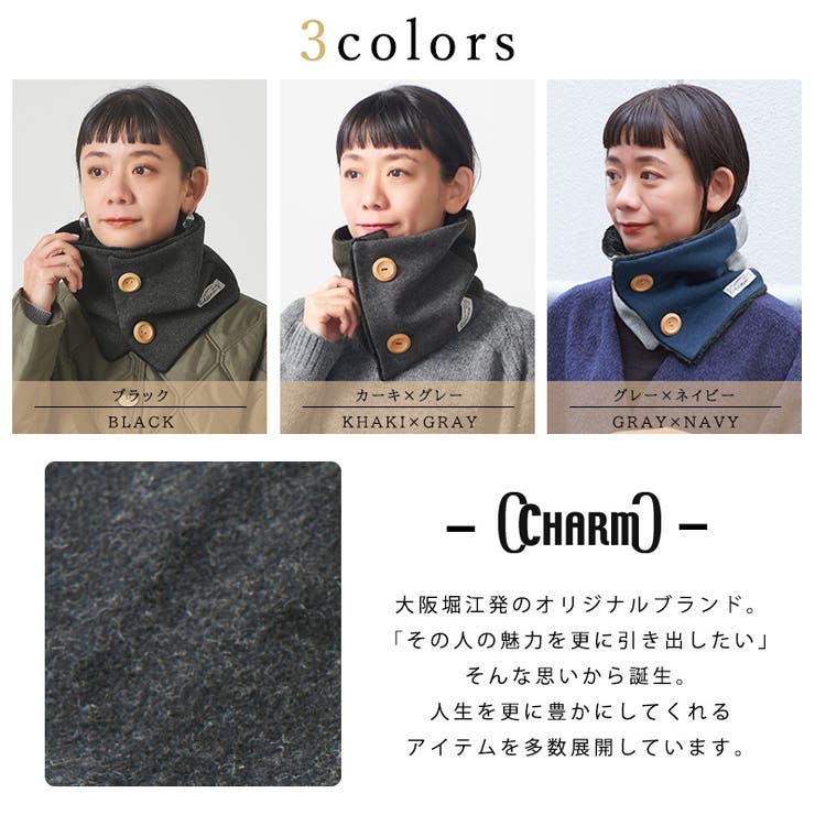 メンズ レディース 冬 | ゆるい帽子CasualBoxレディース | 詳細画像4 