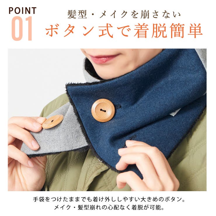 メンズ レディース 冬 | ゆるい帽子CasualBoxレディース | 詳細画像6 